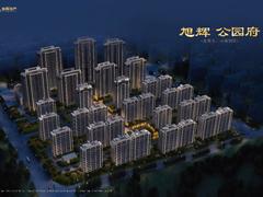 旭辉公园府新房